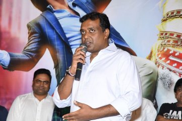 Thikka Movie Motion Poster Launch